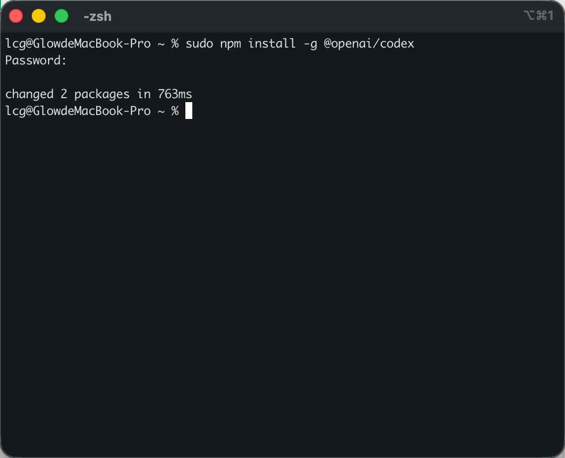 安装 Codex CLI