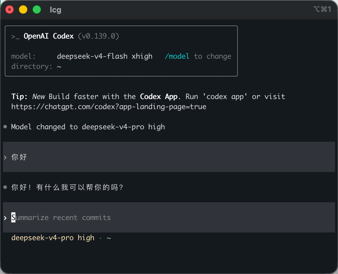 Codex CLI 正常回复